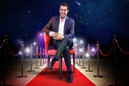 مهمان این هفته برنامه همرفیق کیست؟+عکس لو رفته