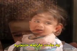 هر نفر یک نفس است، نفس احسان باشیم|فیلم