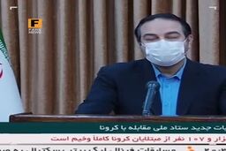 فوری؛طرح ترافیک لغو شد|جزئیات