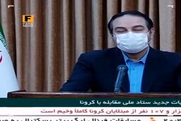 فوری؛طرح ترافیک لغو شد|جزئیات