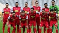 بالاخره پرسپولیس اسپانسر گرفت