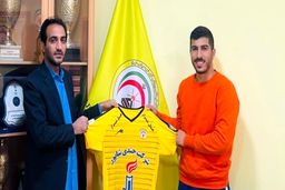 مهاجم گل گهر به فجر پیوست|عکس