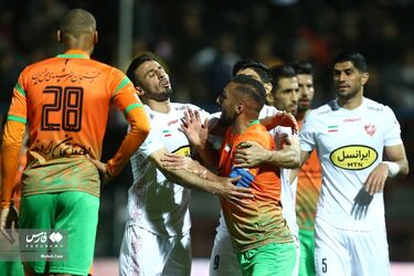 مس پرسپولیس