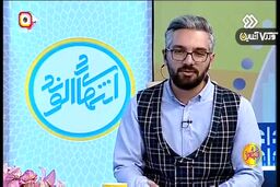 خبر باورنکردنی از باشگاه استقلال