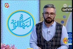 خبر باورنکردنی از باشگاه استقلال