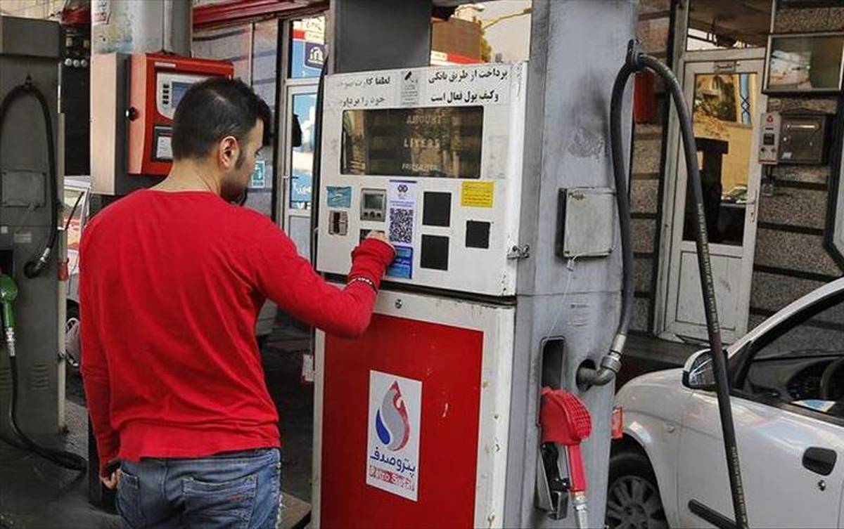 قیمت جدید بنزین اعلام شد | کارت سوخت کی حذف می شود؟