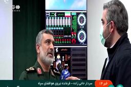 ببینید| لحظه پرتاب ماهواره نور ۲