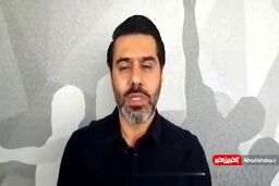 ناگفته های افشین پیروانی قبل از بازگشت به ایران