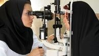 چشمتان ضعیف است اگر این علائم مهم را دارید