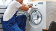 مشکلات رایج ماشین لباسشویی
