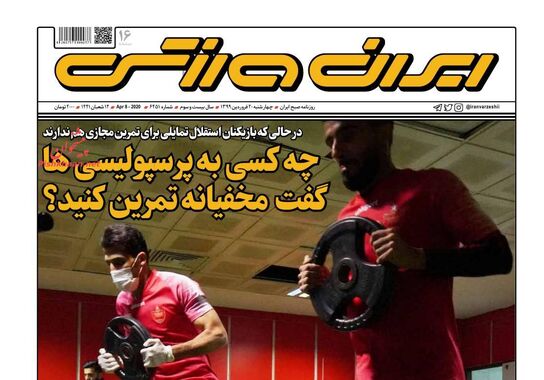 گالری