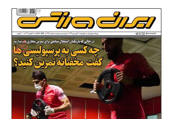 گالری