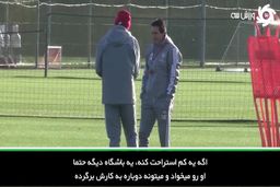 واکنش مربیان تیم‌های اروپایی به اخراج امری از آرسنال