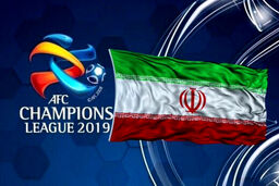 پشت پرده حکم سیاسی AFC / عربستان سردمدار رای دهندگان علیه ایران

