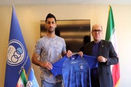 پرونده شکایت تراکتور از مظاهری و استقلال به کمیته انضباطی رسید

