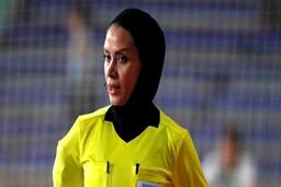 گلاره ناظمی نامزد برترین داور زن دنیا شد