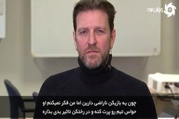 گفتگو با اسطوره یونایتد درباره ماندن یا رفتن پل پوگبا