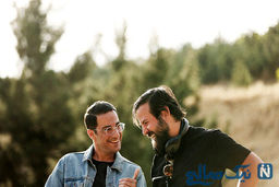 عکس غیر منتظره از نوید محمدزاده