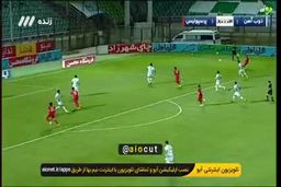 گل پرسپولیس به ذوب آهن توسط عبدی