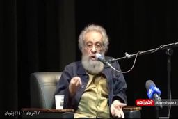 واکنش دیدنی مسعود فراستی به فیلم عنکبوت مقدس