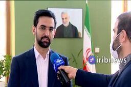 خبر خوش برای معلمان؛اینترنت رایگان از امشب | فیلم