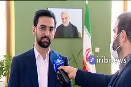 خبر خوش برای معلمان؛اینترنت رایگان از امشب | فیلم