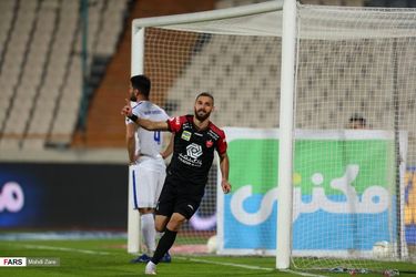 پرسپولیس