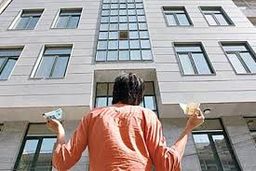 تلخ ترین آگهی ایران بر روی سطح شهر|عکس باورنکردنی