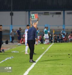 ملوان و پرسپولیس