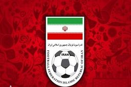 ابلاغ حکم کارمند خطاکار فدراسیون فوتبال + جزئیات