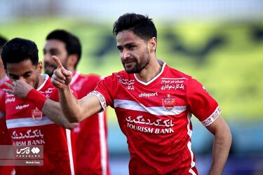 پرسپولیس سپاهان