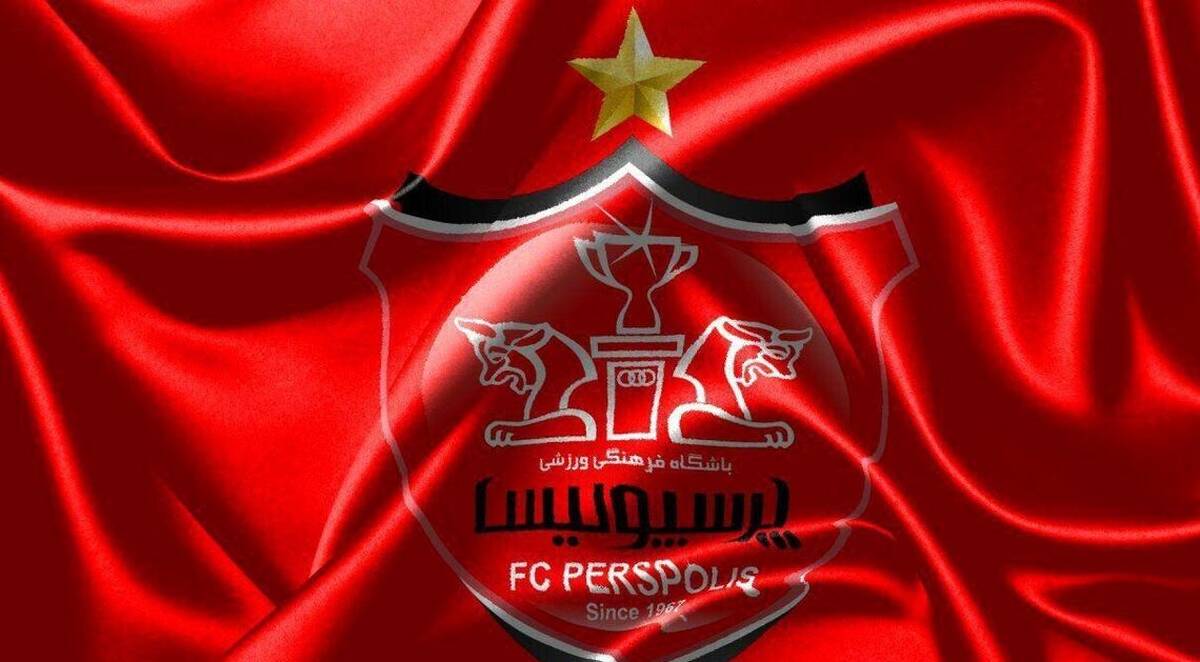 برنامه پرسپولیس برای لیست سیاه یحیی گل محمدی!