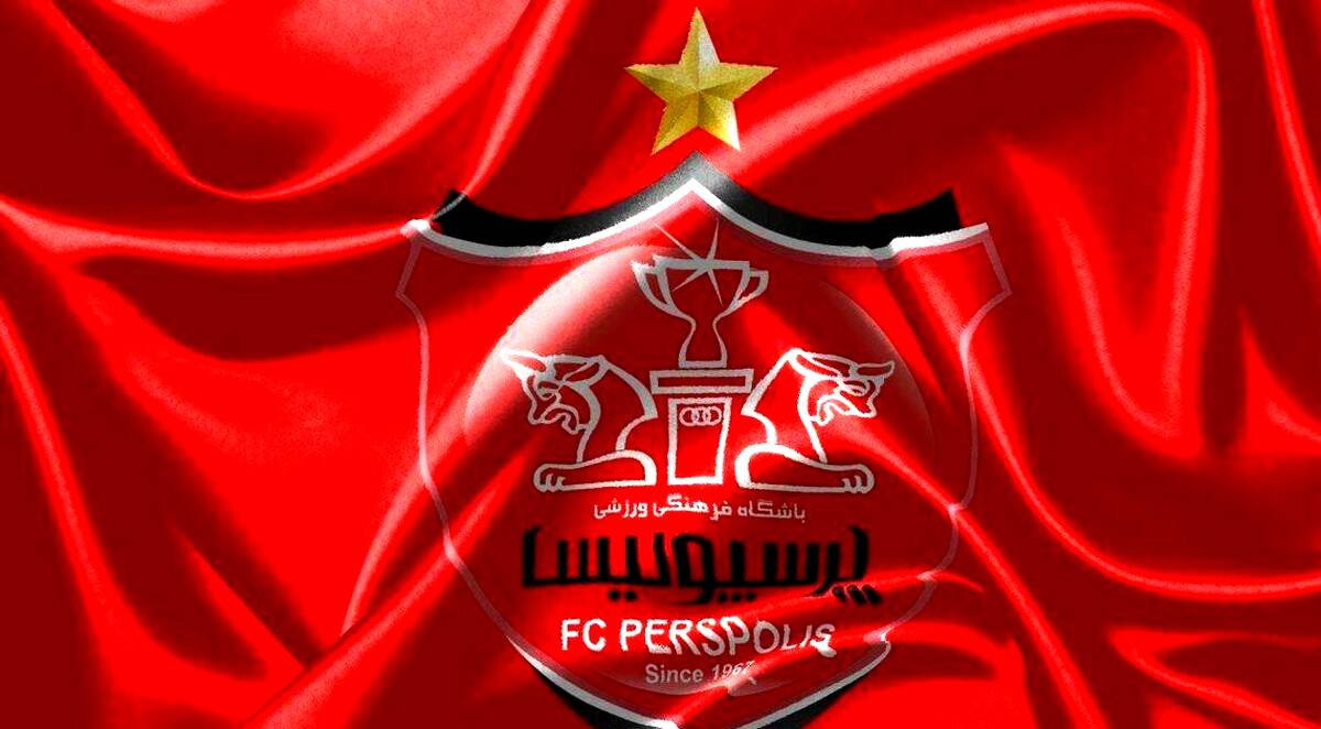دو مهاجم تاریخی پرسپولیس+عکس دیدنی 