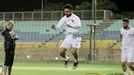 مهاجم کاذب جدید پرسپولیس فیکس شد
