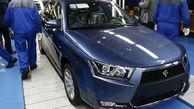 بخشنامه جدید ایران خودرو برای تحویل خودرو جایگزین به مردم صادر شد