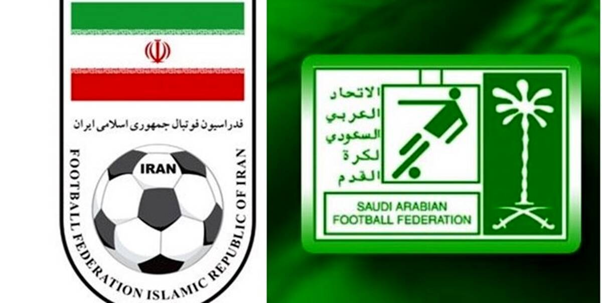 حمایت ایران از عربستان برای میزبانی جام جهانی 2034