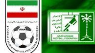 حمایت ایران از عربستان برای میزبانی جام جهانی 2034