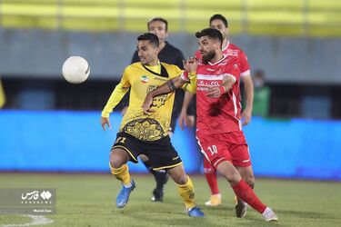 پرسپولیس سپاهان