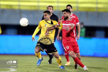 پرسپولیس سپاهان