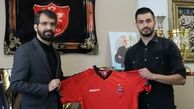 رضا‌ دهقانی‌ دو‌ ساله‌ به‌ پرسپولیس پیوست‌؛عکس