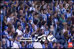 جشن قهرمانی پورتو|مهدی طارمی با پرچم ایران