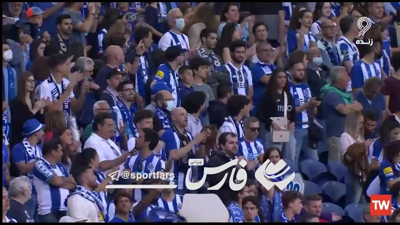 جشن قهرمانی پورتو|مهدی طارمی با پرچم ایران