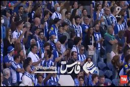 جشن قهرمانی پورتو|مهدی طارمی با پرچم ایران