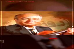 ببینید روزنگار چهارشنبه ۹ تیر  