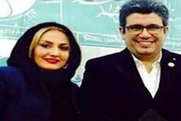 عکس دیده نشده از رضا رشید پور در کنار همسرش 