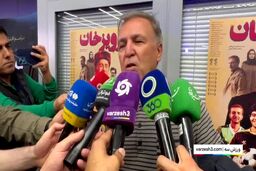 (ویدئو) زرینچه:روند قهرمانى بعد از برد در دربی هموار می شود