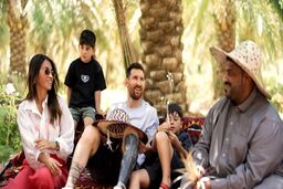 سفر یواشکی مسی با ضرر 72 میلیاردی