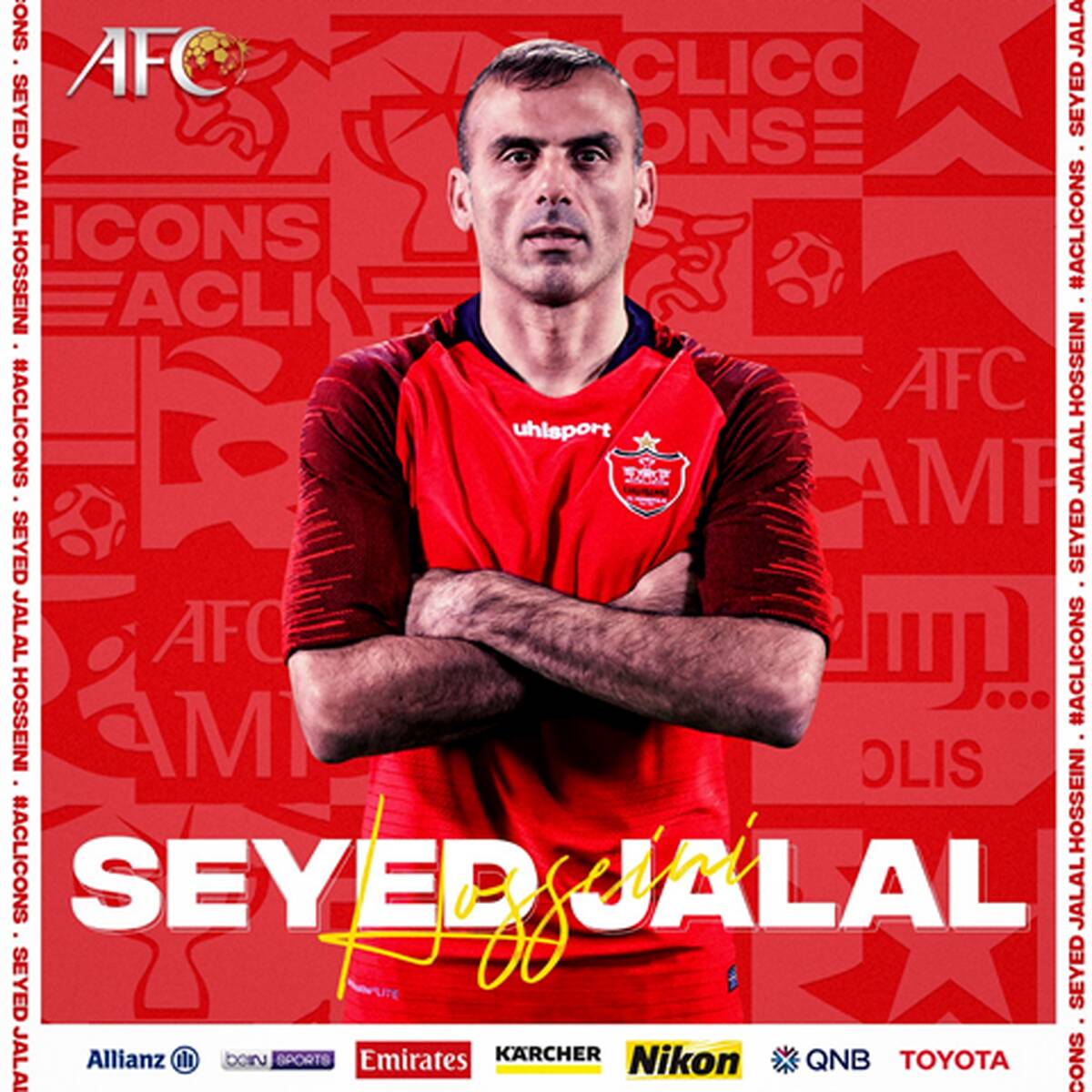 AFC به رکورد شکنی کاپیتان پرسپولیس پرداخت