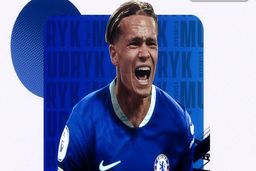 یک ایرانی با هواپیما رفت و مودریک را برای چلسی آورد