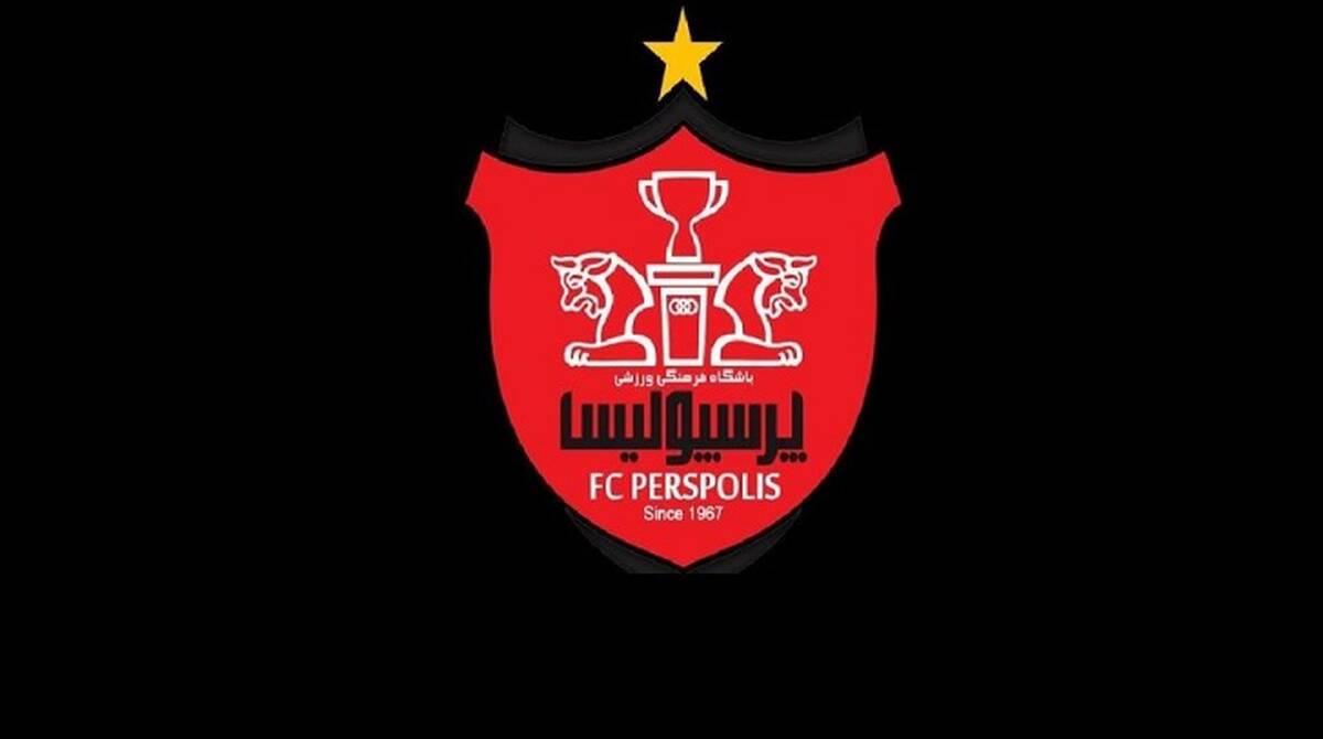 بدهی باشگاه پرسپولیس به خارجی‌ها سر به فلک کشید!

